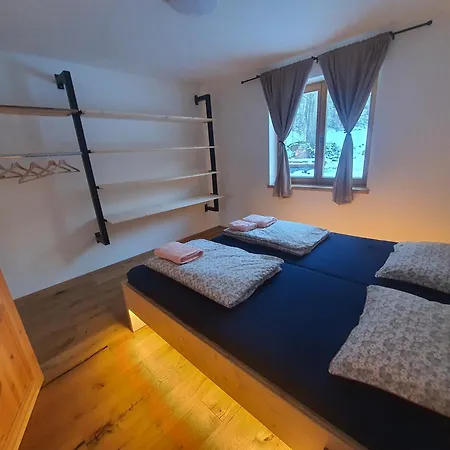 דירה Larch House *